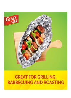 Glad Aluminum Foil 200 sq.ft. Yellow 33.8x5.9x5.9cm  - Image 4