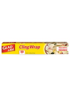 Cling Wrap 50Sqft