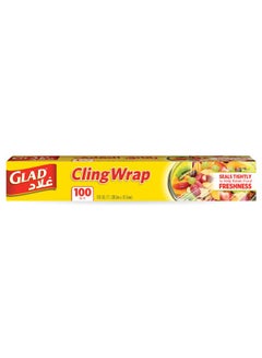 Glad Cling Wrap 100Sqft  - Image 1