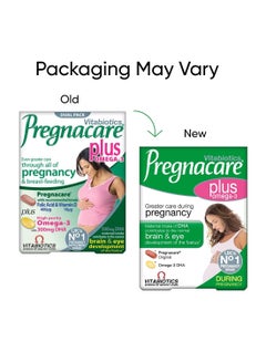 Vitabiotics Pregnacare Plus Omega3 56 Tablets Packaging May Vary  - Image 2
