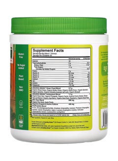 Amazing Grass Green Superfood The Original 240 gram  - Image 2