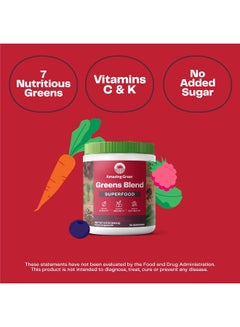 Amazing Grass Superfood Berry 240 gram  - Image 2