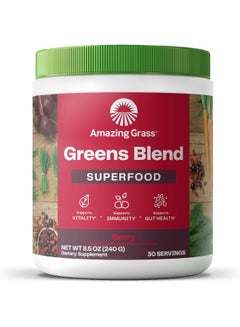 Amazing Grass Superfood Berry 240 gram  - Image 4