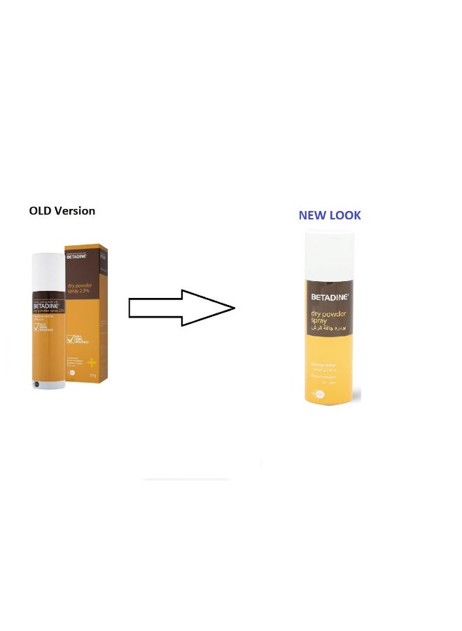 BETADINE Dry Powder Spray  - Image 1
