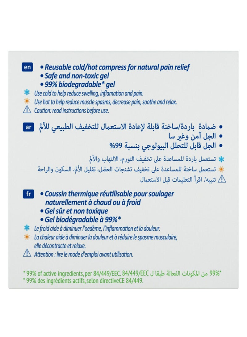 Nexcare ColdHot Classic Pain Relief Gel Pack  - Image 2
