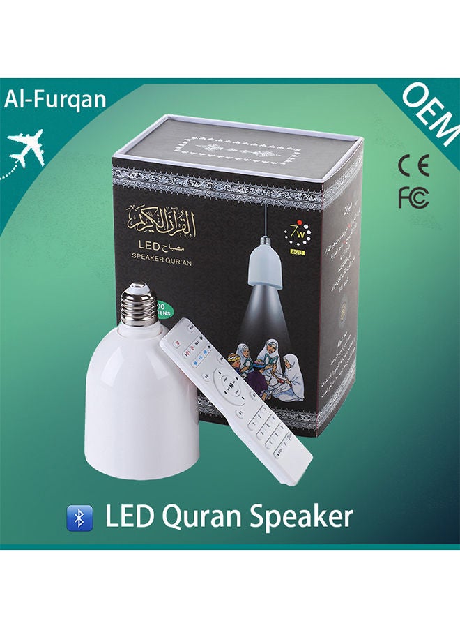 ماركة غير محددة - مكبر الصوت للقرآن بمصابيح LED مع جهاز تحكم عن بُعد بلمبة أبيض - Image 1