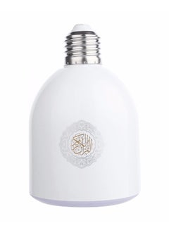 Generic Quran LED Lamp Speaker 60 Watt Plastic 10.8x14.4x16.2 cm White  - Image 2