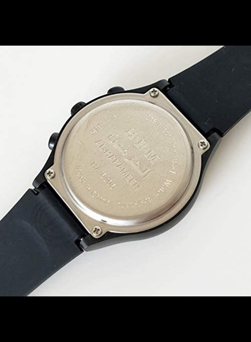 Al Fajr Men's Rubber Youth Digital Watch WY-16 - 38 mm - Black - Image 5