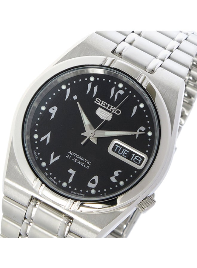 Seiko Men's Round Shape Stainless Steel Analog Wrist Watch 35 mm - Silver - SNK063J5 - Image 4