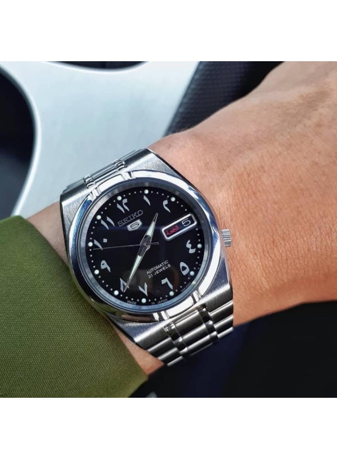 Seiko Men's Round Shape Stainless Steel Analog Wrist Watch 35 mm - Silver - SNK063J5 - Image 3