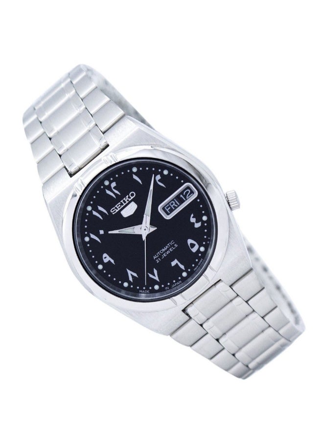 Seiko Men's Round Shape Stainless Steel Analog Wrist Watch 35 mm - Silver - SNK063J5 - Image 2