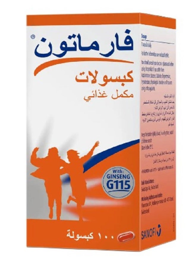 Pharmaton - Multivitamins 100 Capsules - Image 1