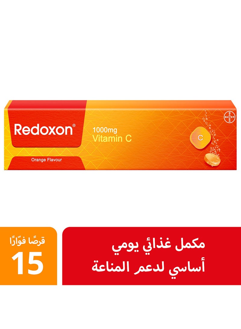 Redoxon Vitamin C Effervescent Tablets – Daily Immunity Support & Natural Defense Support – Orange Flavor – 15 Tablets - Image 1