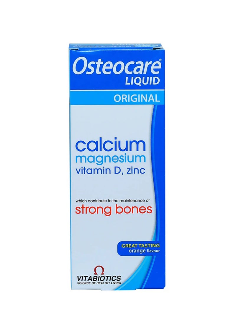 Vitabiotics - Osteocare Liquid Orange Flavour 200ml - Image 1