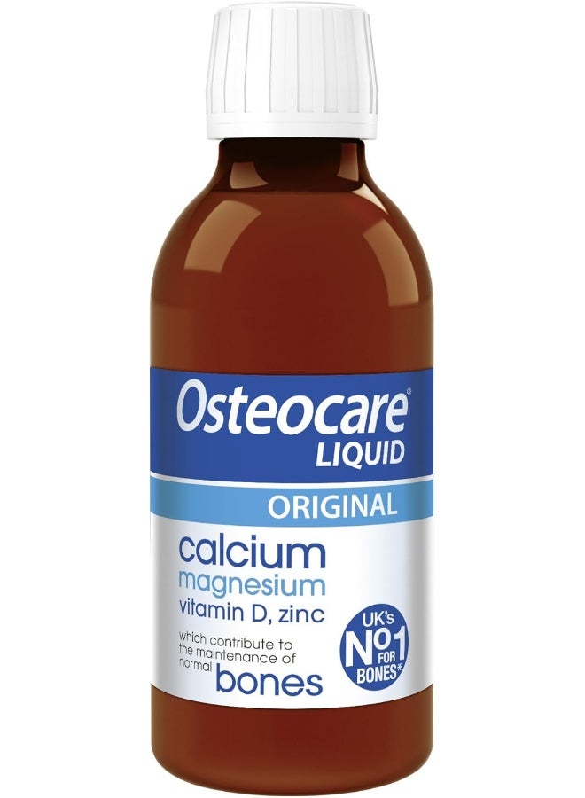 Vitabiotics - Osteocare Liquid Orange Flavour 200ml - Image 1