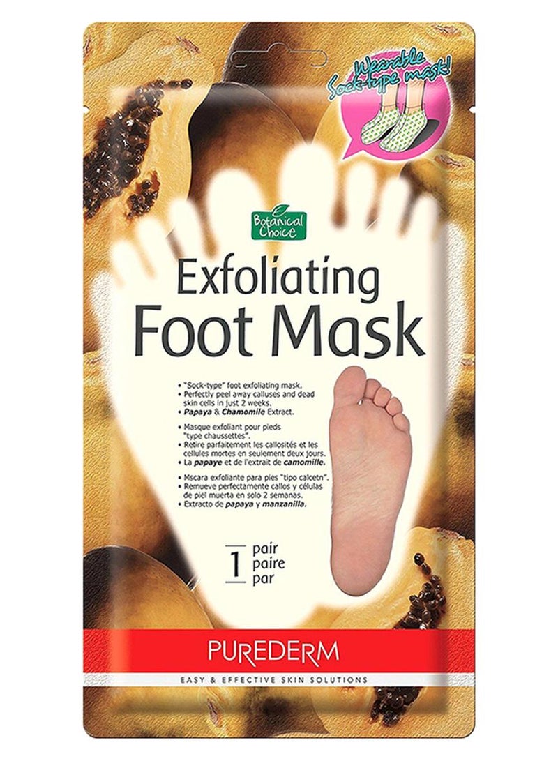 بيور ديرم قناع مقشر للقدمين بالبابايا، الاختيار النباتي - Image 1