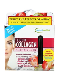 Applied Nutrition Liquid Collagen Skin Revitalization Tubes Strawberry And Kiwi 10 Tubes  - Image 1