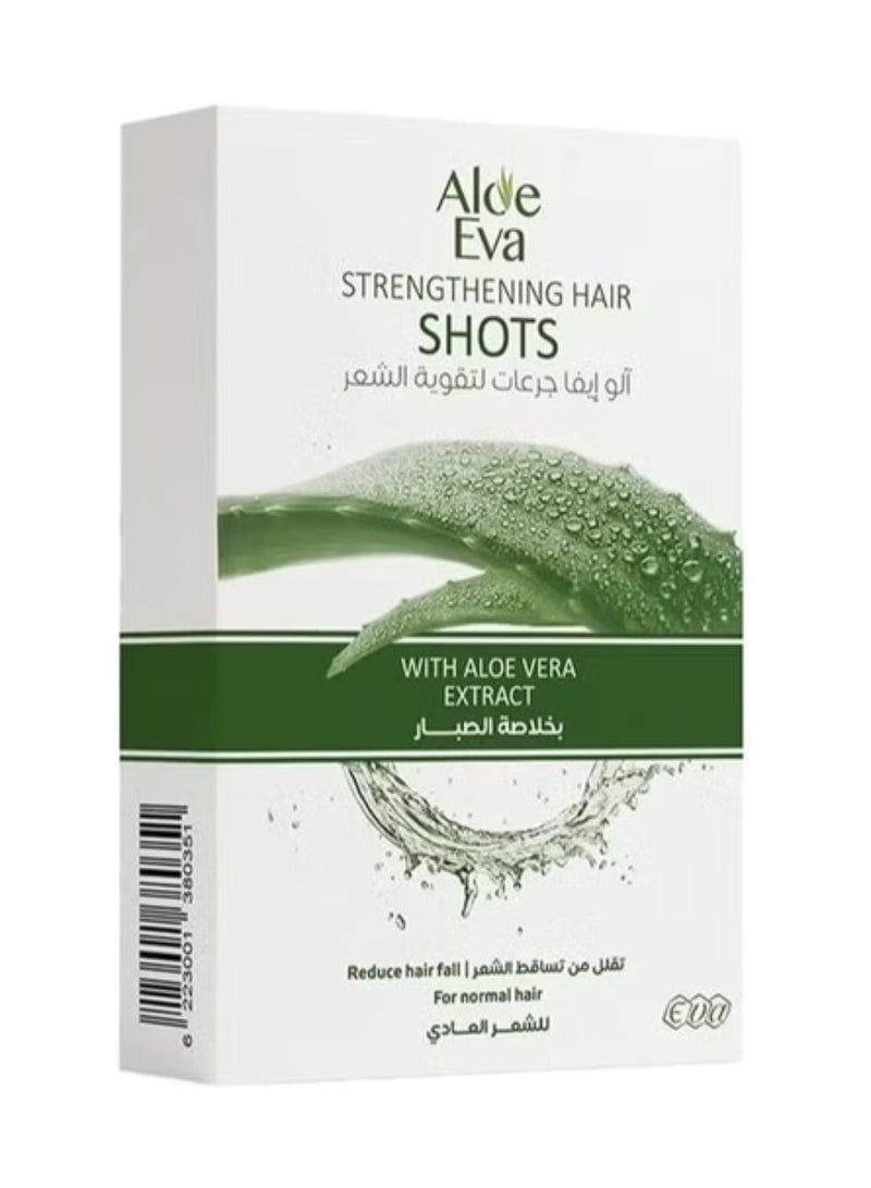 Aloe Eva Strengthening Hair Ampoules 60ml - Image 1