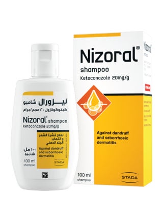Anti-Dandruff Treatment Shampoo, 100 Ml, Effective Dandruff Treatment, Works From The First Wash, Clinically Proven Ketoconazole Shampoo To Relieve Itchy Scalp 100ml - pnsku/N11920811A/45/_/1750927834/704abd34-f4b5-4e80-bd35-7ae14fe004df