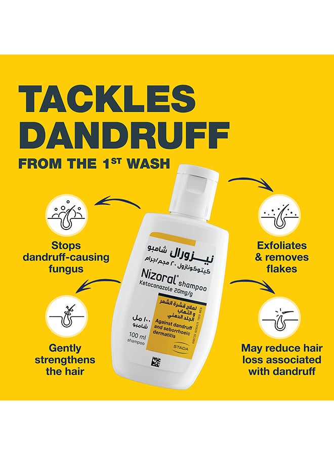 Nizoral Anti-Dandruff Treatment Shampoo, 100 Ml, Effective Dandruff Treatment, Works From The First Wash, Clinically Proven Ketoconazole Shampoo To Relieve Itchy Scalp 100ml  - Image 4
