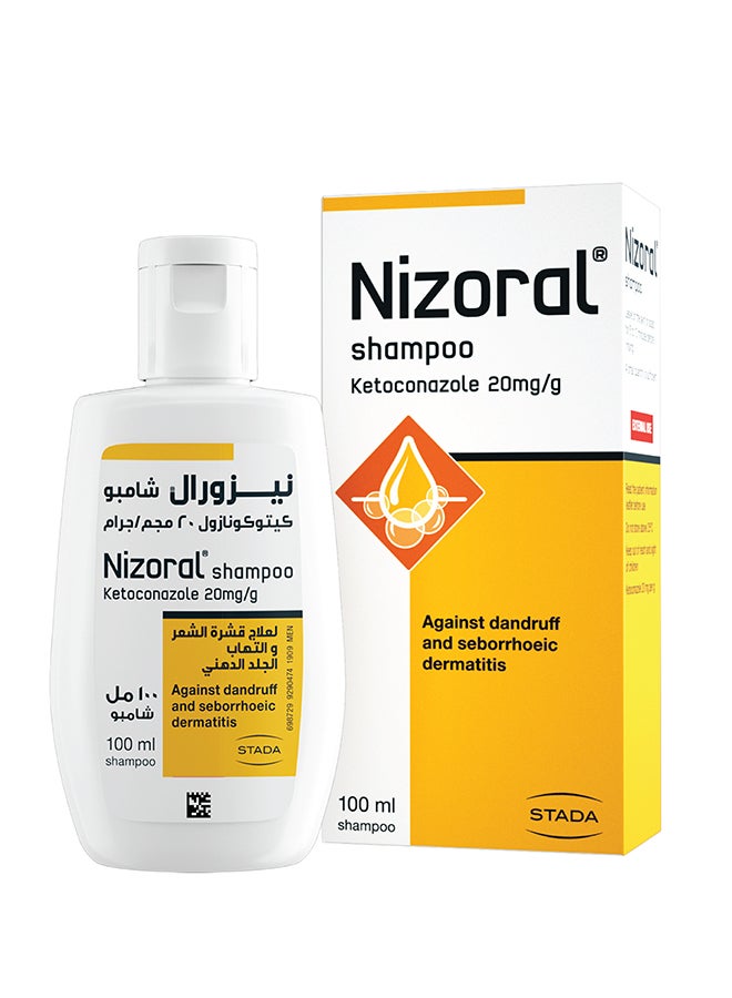 Nizoral Anti-Dandruff Treatment Shampoo, 100 Ml, Effective Dandruff Treatment, Works From The First Wash, Clinically Proven Ketoconazole Shampoo To Relieve Itchy Scalp 100ml  - Image 1
