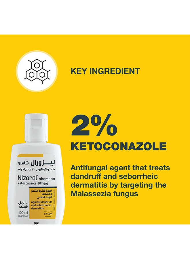 Anti-Dandruff Treatment Shampoo, 100 Ml, Effective Dandruff Treatment, Works From The First Wash, Clinically Proven Ketoconazole Shampoo To Relieve Itchy Scalp 100ml
