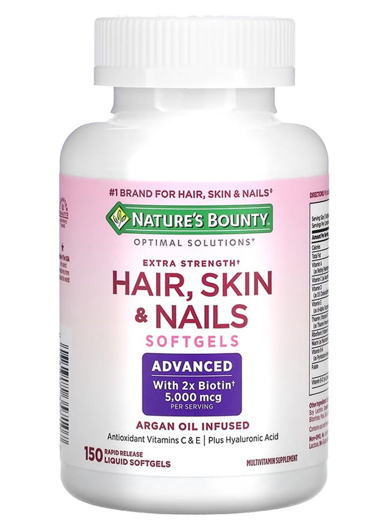 ناتشرز باونتي عبوة كبسولات هلامية لتقوية الشعر، والبشرة، والأظافر، مكونة من 150 كبسولة. - Image 1
