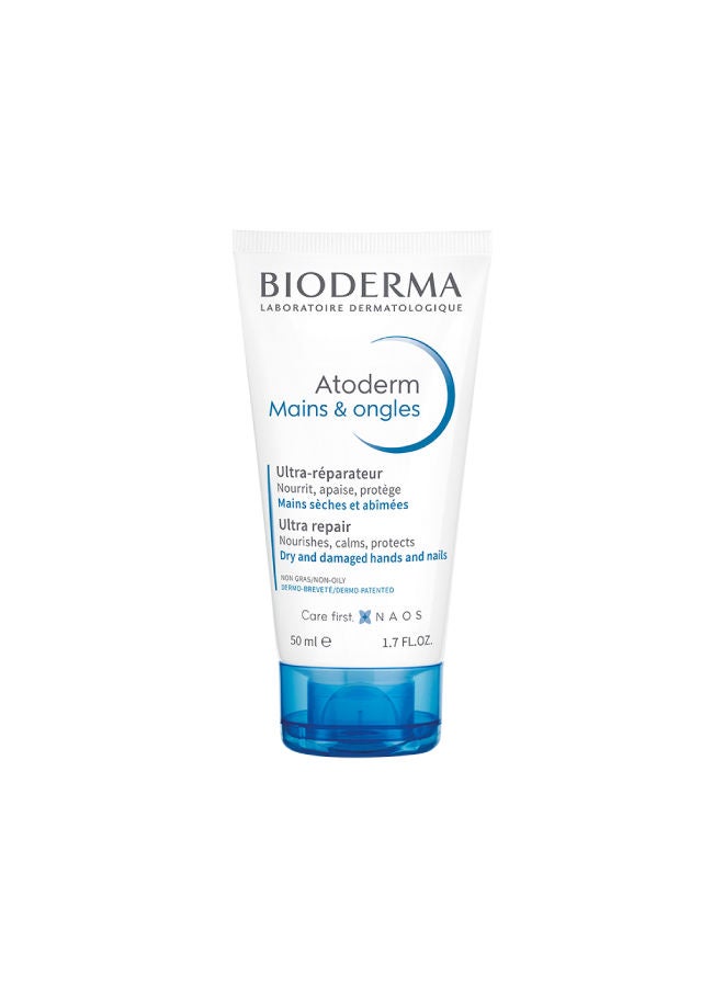 Bioderma - Atoderm Mains And Ongles Hand Cream 50ml - Image 1
