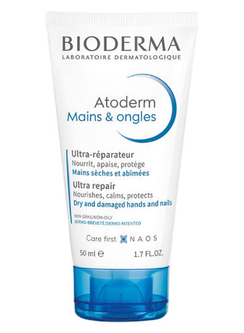 بيوديرما كريم اليدين من Atoderm 50ملليلتر - Image 1
