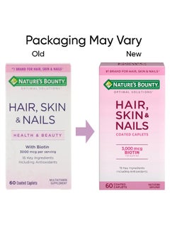 Hair, Skin & Nails, 3000mcg Biotin, 60 Coated Caplets Packaging May Vary - pnsku/N11921194A/45/_/1740565739/07f1f365-0b14-4837-81c7-e81139e88345