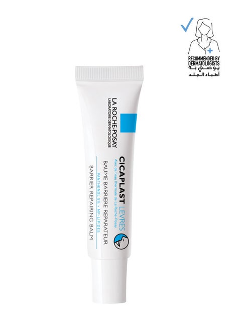 Cicaplast Levres 7.5ml
