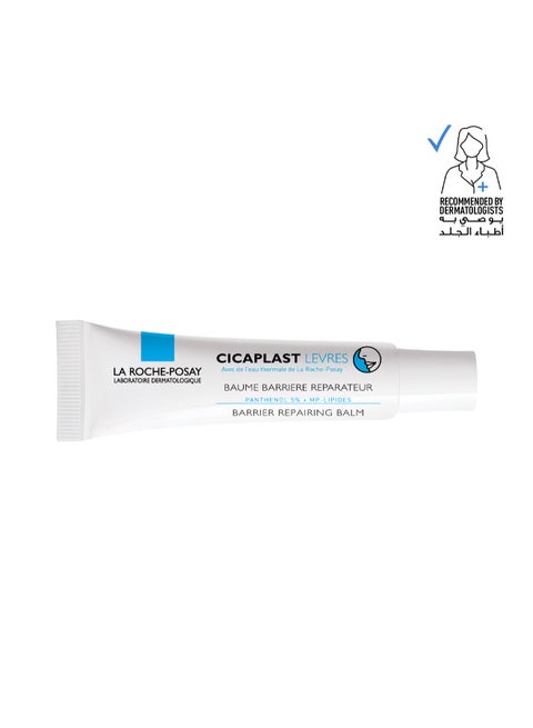 سيكابلاست ليفر مرطب للشفاه الجافة 7.5ملليلتر