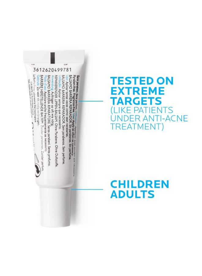 لاروش بوزيه سيكابلاست ليفر مرطب للشفاه الجافة 7.5ملليلتر - Image 4