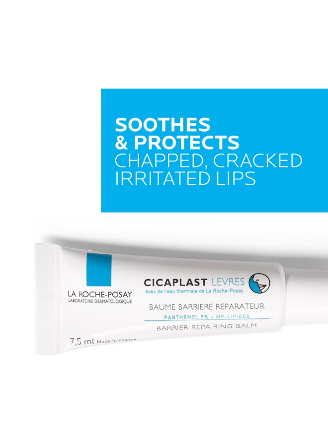 لاروش بوزيه سيكابلاست ليفر مرطب للشفاه الجافة 7.5ملليلتر - Image 3