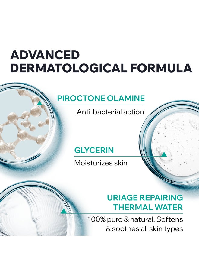 Uriage Hyséac Cleansing Gel with Thermal Water & Piroctone Olamine - Purifying Face Wash - 150ml 150ml - Image 4