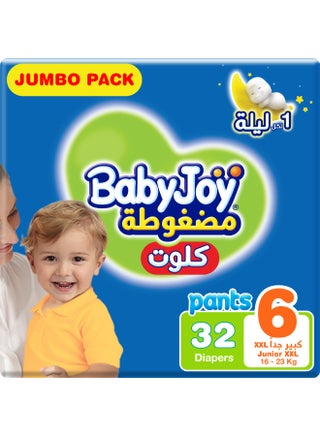 Compressed Culotte Pants Diaper, Size 6, Junior XXL, 16-23 Kg, Jumbo Pack, 32 Diapers - pnsku/N11976183A/45/_/1720620961/e7fdac96-5dd0-4f7f-b1c4-a51205e19adc