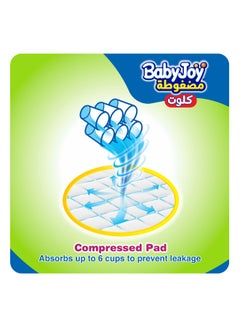 BabyJoy Compressed Culotte Pants Diaper, Size 3, Medium, 6-12 Kg, Jumbo Pack, 48 Diapers  - Image 2