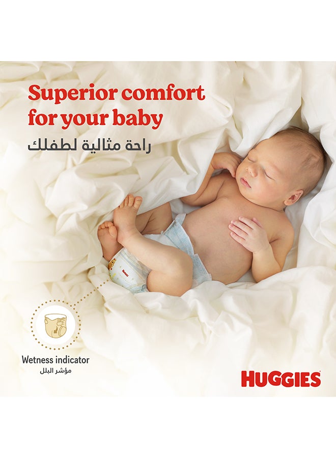 Huggies - Extra Care Newborn, Size 2, 4 - 6 kg, Carry Pack, 21 Diapers - Image 1