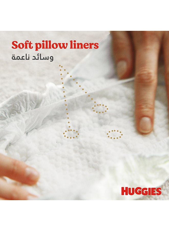 Huggies - Extra Care Newborn, Size 2, 4 - 6 kg, Carry Pack, 21 Diapers - Image 1