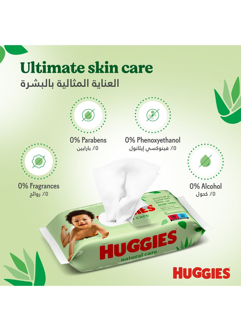 هجيز مناديل مبللة للأطفال من ناتشورال كير، عدد 56 - خلاصة الصبار، وألياف طبيعية محببة للبشرة - Image 3