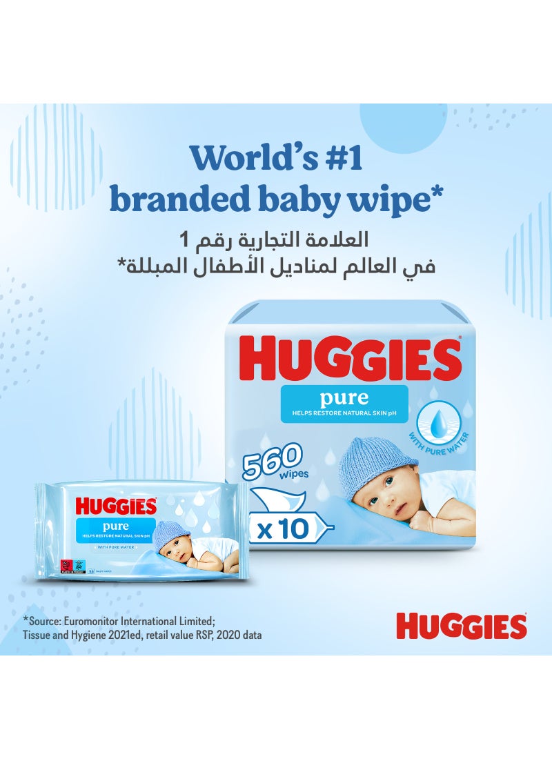 هجيز مناديل مبللة طبيعية للأطفال عدد 56 - Image 5