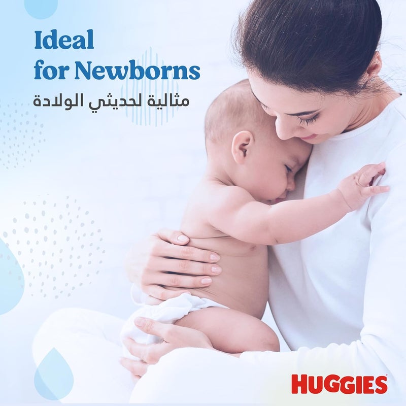 Huggies Pure Baby Wipes, 99% Pure Water Wipes, 1 Pack x 56 Wipes - Image 5