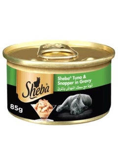 Sheba Deluxe Tuna White meat And Snapper Cat Food 85grams 