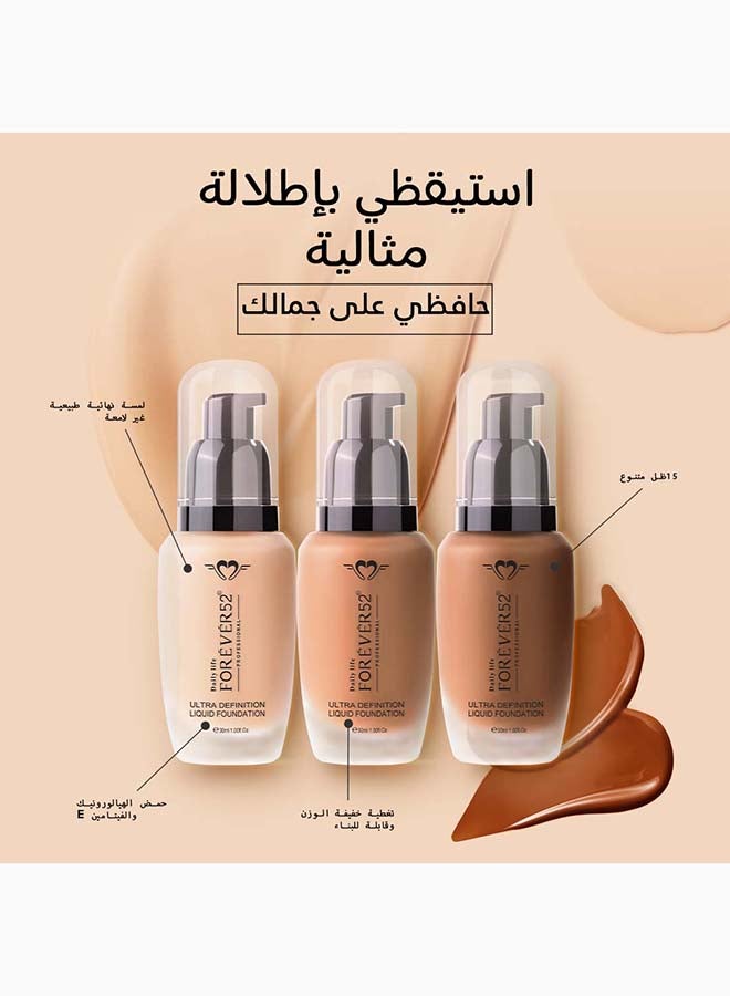 فور إيفر52 كريم الأساس السائل فائق الوضوح FLF003 - Image 4