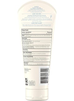 Aveeno Eczema Therapy Daily Moisturizing Cream (7.3 Oz) Packaging May Vary 206grams  - Image 4