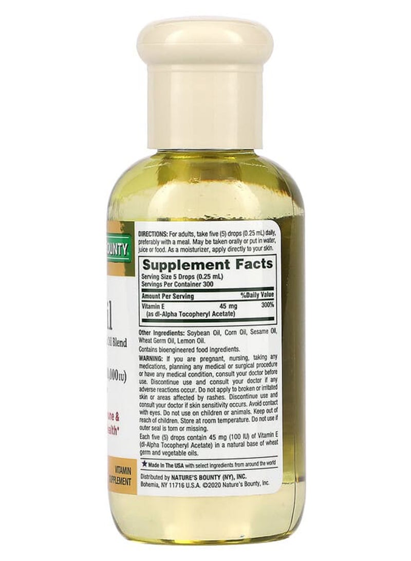 NATURE'S BOUNTY Vitamin E Oil 2.5 fl oz 74ml  - Image 2