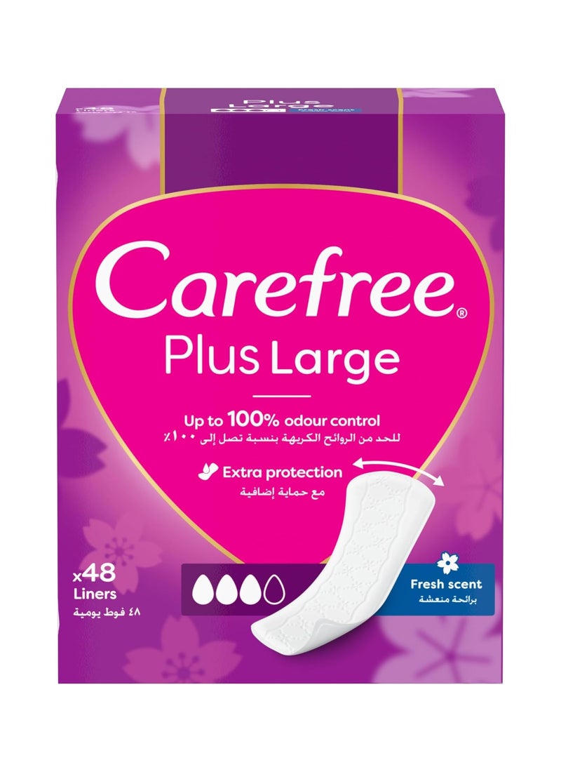 كيرفري فوط يومية كبيرة برائحة منعشة عبوة من 48 قطعة أرجواني أرجواني - Image 1