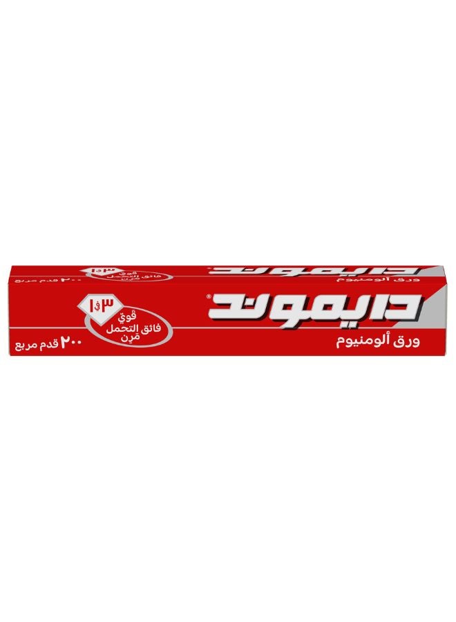 دايموند رقائق ألومنيوم فضي  - Image 3