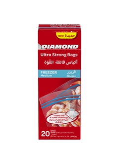 Diamond Ultra Strong Freezer Medium Bags Clear 17.7x17.3cm  - Image 1