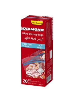 Diamond Ultra Strong Freezer Medium Bags Clear 17.7x17.3cm  - Image 2
